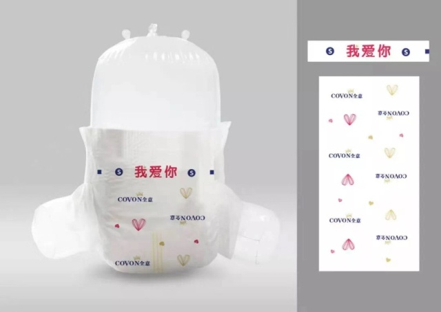 雷火电竞官网首页登录品牌工程