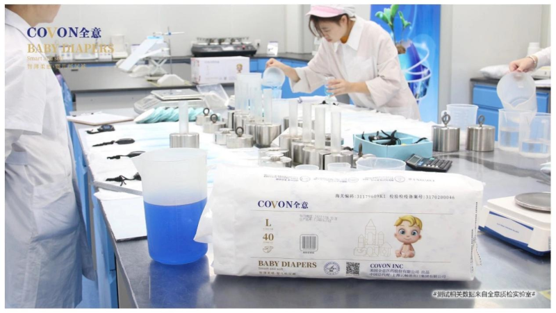 雷火电竞官网首页登录品牌工程