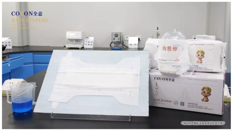 中国雷火电竞官网首页登录品牌