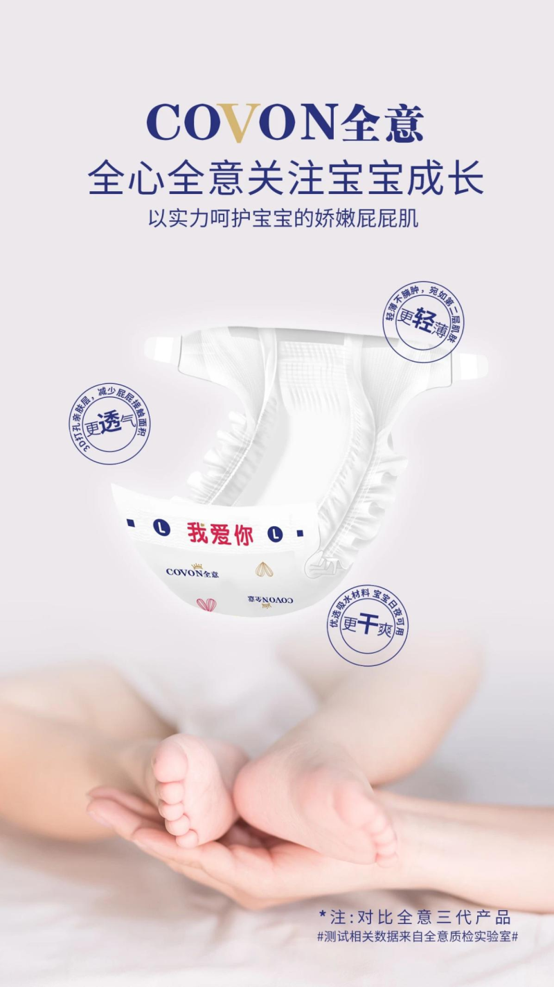 雷火电竞官网首页登录品牌工程