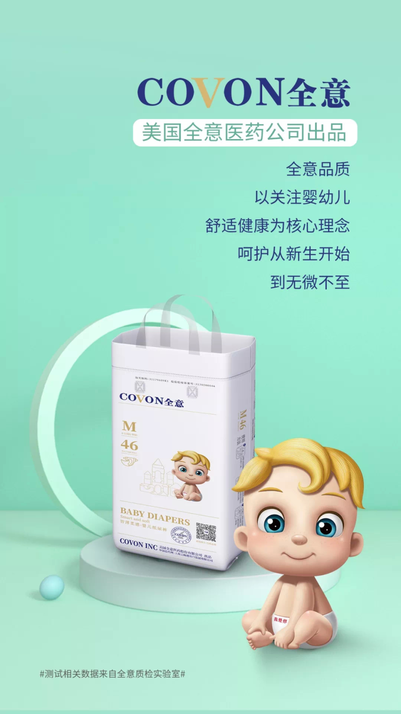 雷火电竞官网首页登录品牌有哪些