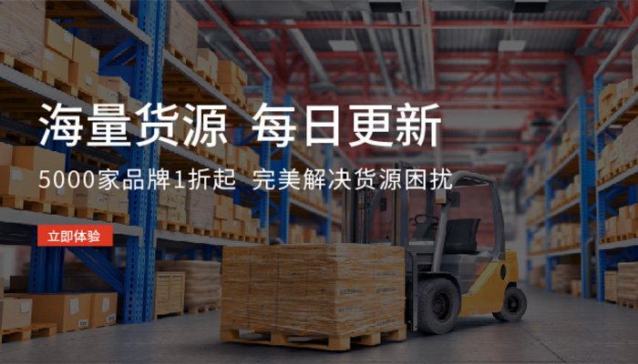 雷火电竞官网首页登录品牌