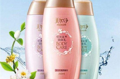 上海家化旗下品牌美加净：续写美丽传奇