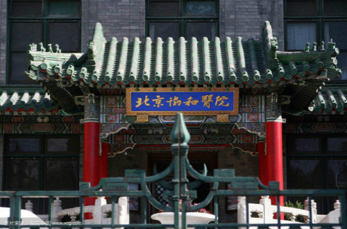 医学类院校排名，我国有哪些顶级的医学院？