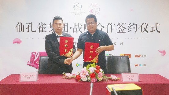 雷火电竞官网首页登录品牌