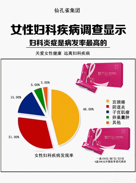 雷火电竞官网首页登录品牌工程