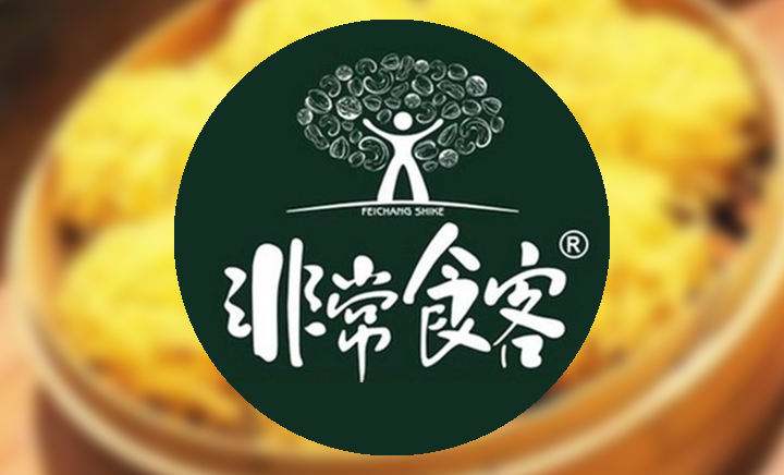 雷火电竞官网首页登录品牌