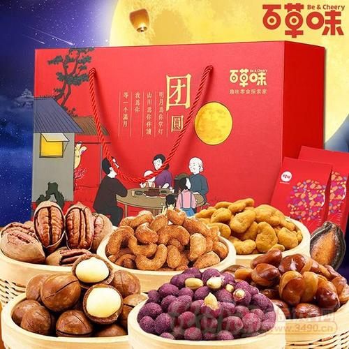 百草味品牌故事：蔡红亮花14年创立百草味
