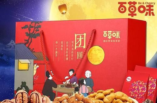 百草味品牌故事：蔡红亮花14年创立百草味