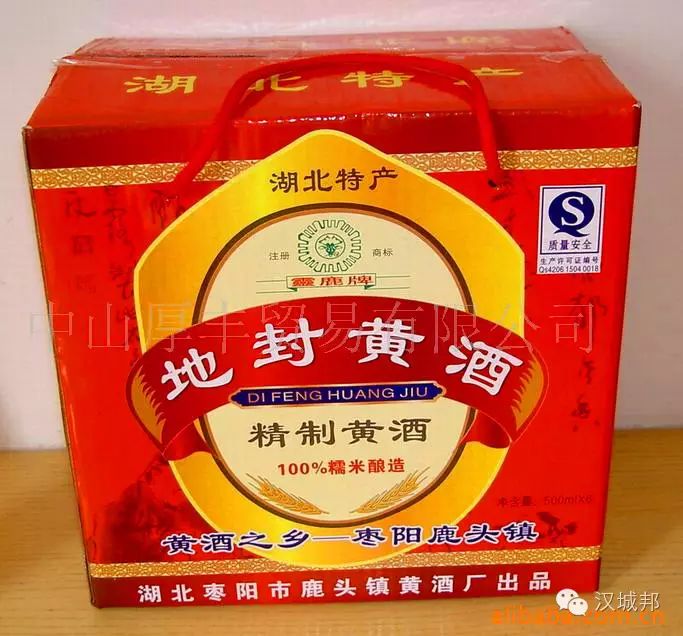 中国雷火电竞官网首页登录品牌有哪些