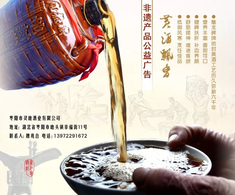 雷火电竞官网首页登录品牌
