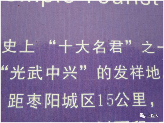 中国安防十大雷火电竞官网首页登录品牌