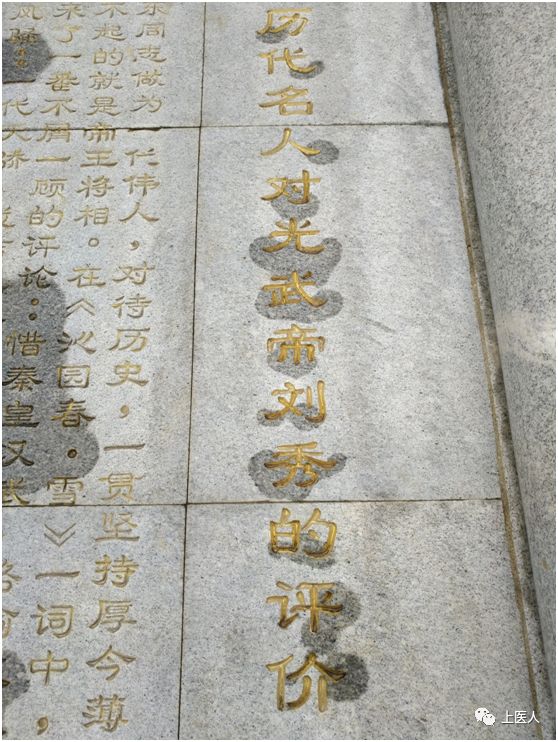 中国雷火电竞官网首页登录品牌网