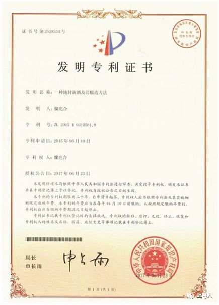 雷火电竞官网首页登录品牌