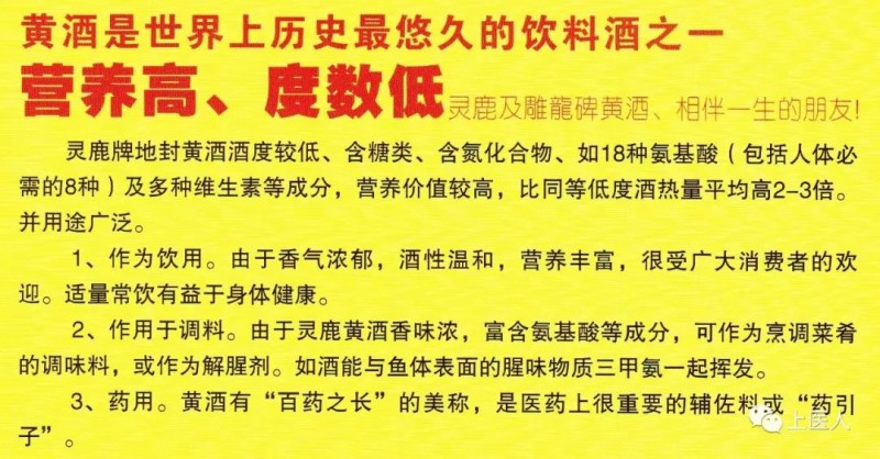 雷火电竞官网首页登录品牌手机有哪些