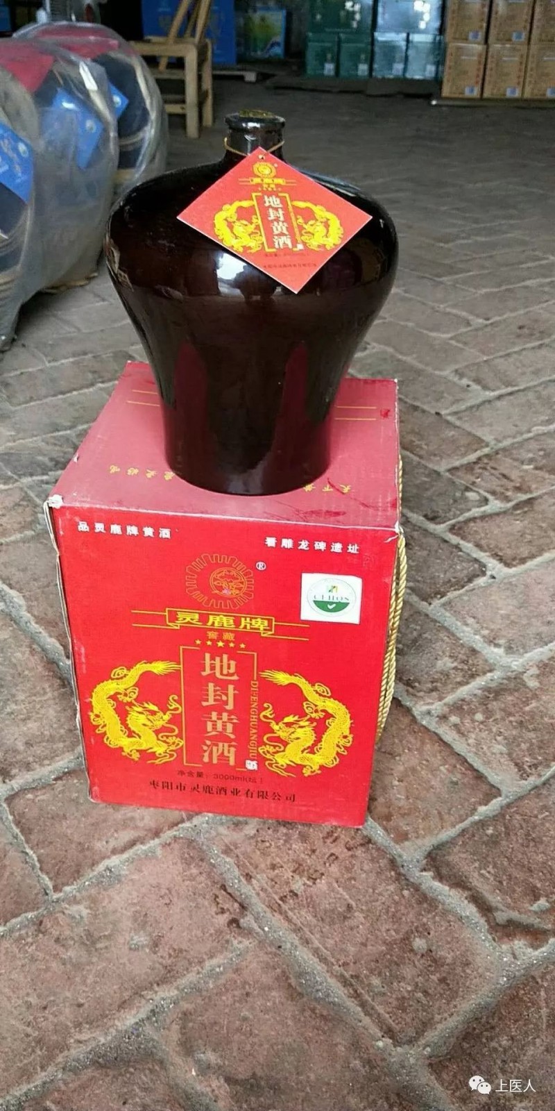 雷火电竞官网首页登录品牌