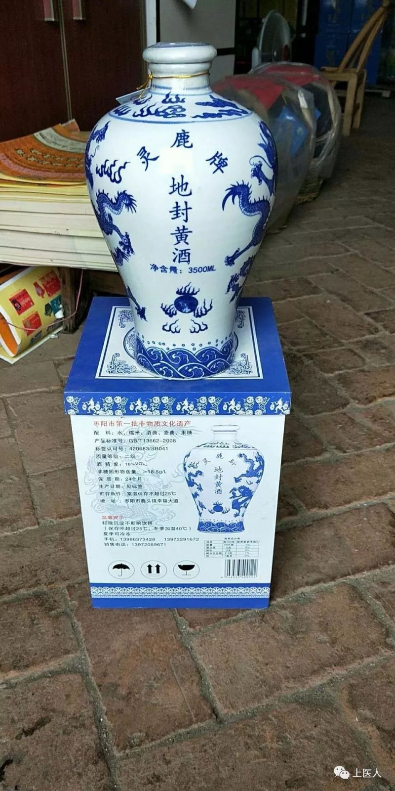 雷火电竞官网首页登录品牌工程