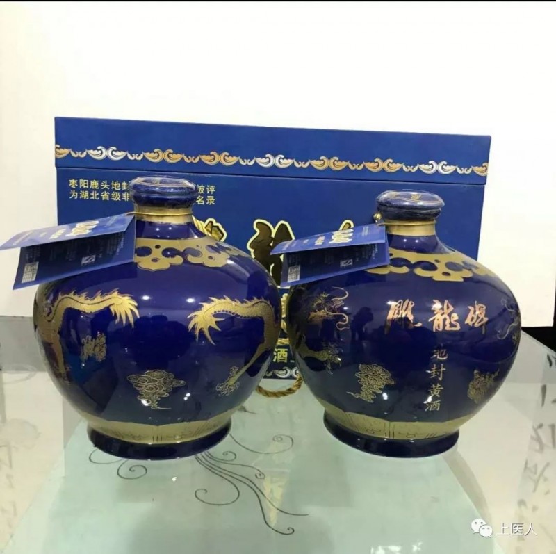 中国雷火电竞官网首页登录品牌网