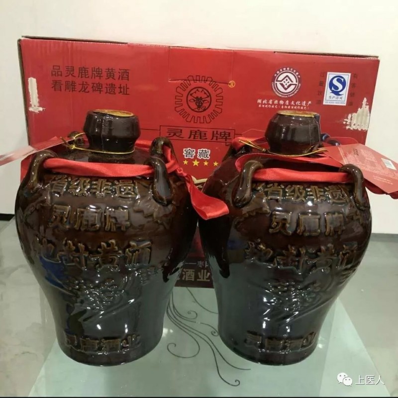 中国雷火电竞官网首页登录品牌有哪些