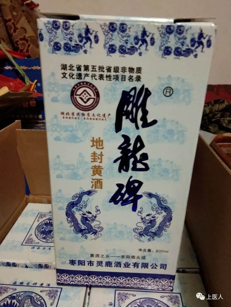 雷火电竞官网首页登录品牌
