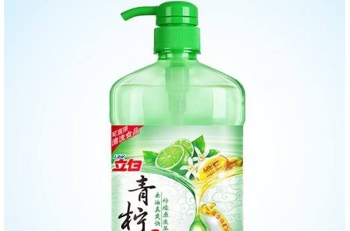 立白集团官网：迈进数字化转型 促进行业发展