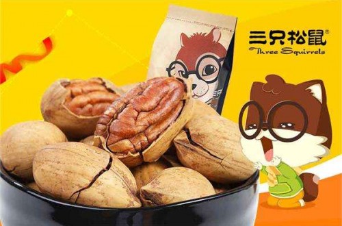 什么牌子零食好吃 网购热销零食排行榜