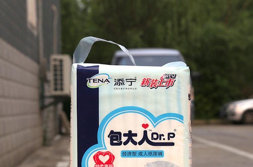 成人纸尿裤哪个牌子好 包大人纸尿裤实惠好用