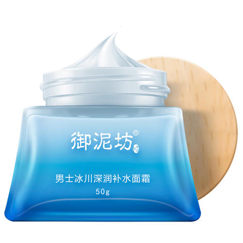 面膜品牌御泥坊：共创之旅助推品牌国际化