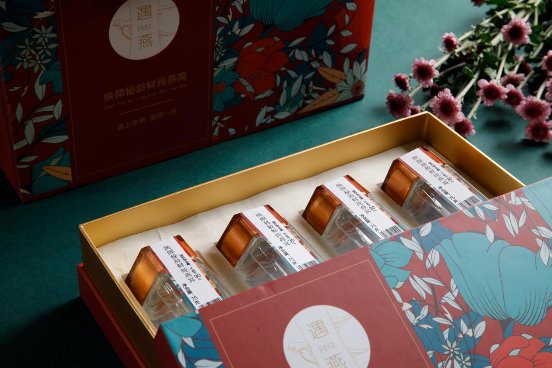 中国雷火电竞官网首页登录品牌