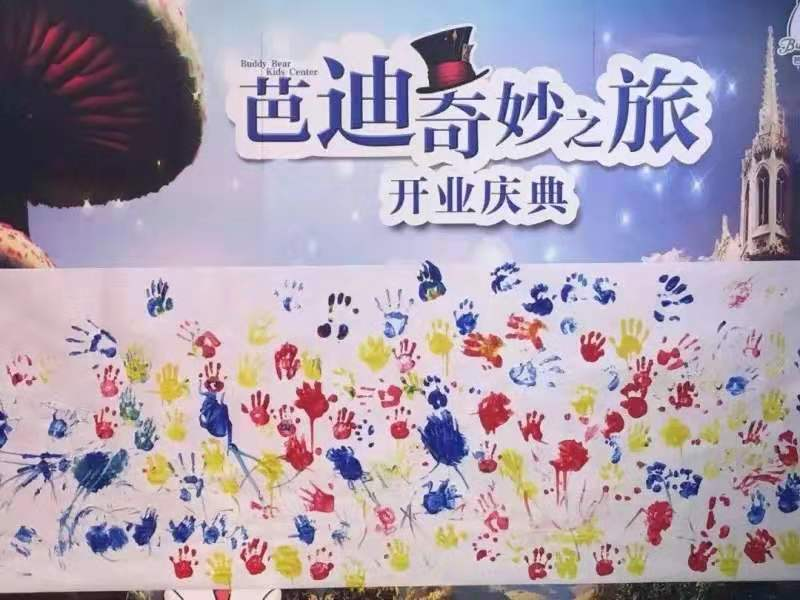 雷火电竞官网首页登录品牌