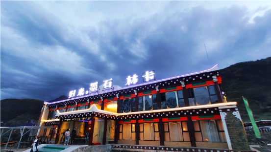中国雷火电竞官网首页登录品牌
