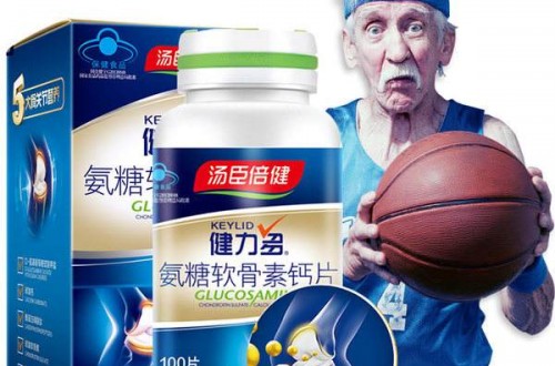 汤臣倍健官方网站：体验式健康管理成未来引擎