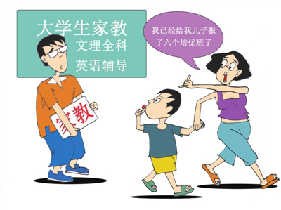 雷火电竞官网首页登录品牌工程