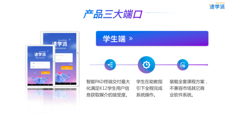雷火电竞官网首页登录品牌手机有哪些
