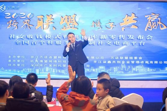 中国雷火电竞官网首页登录品牌网