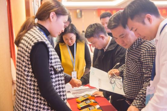 中国雷火电竞官网首页登录品牌网