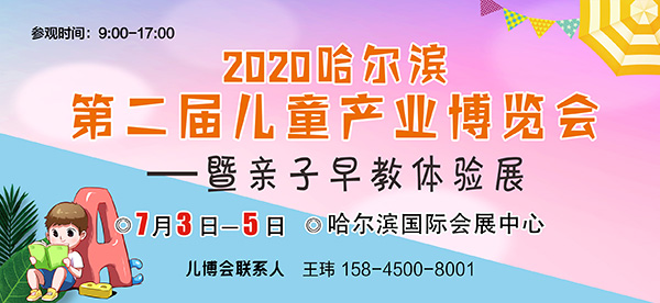 雷火电竞官网首页登录品牌