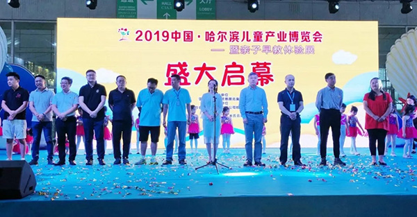 雷火电竞官网首页登录品牌工程