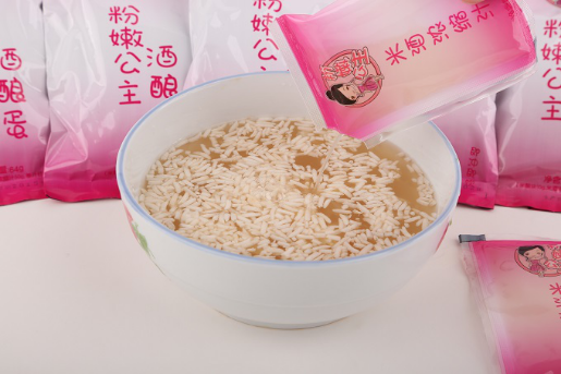 雷火电竞官网首页登录品牌