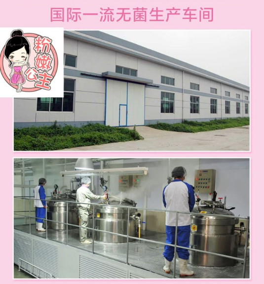 中国雷火电竞官网首页登录品牌