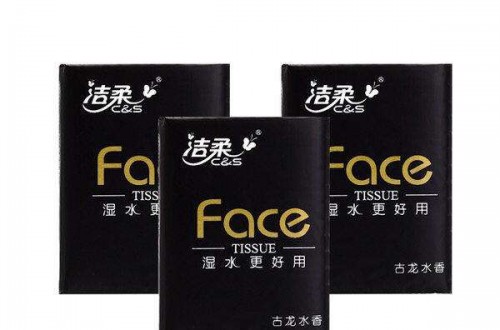 洁柔纸巾官网：企业要创新就不能怕犯错