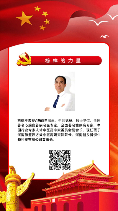雷火电竞官网首页登录品牌