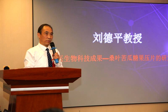 中国雷火电竞官网首页登录品牌