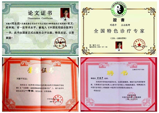 雷火电竞官网首页登录品牌手机有哪些