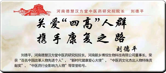 中国安防十大雷火电竞官网首页登录品牌