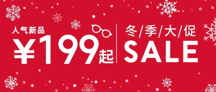 雷火电竞官网首页登录品牌
