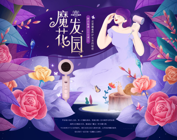 雷火电竞官网首页登录品牌