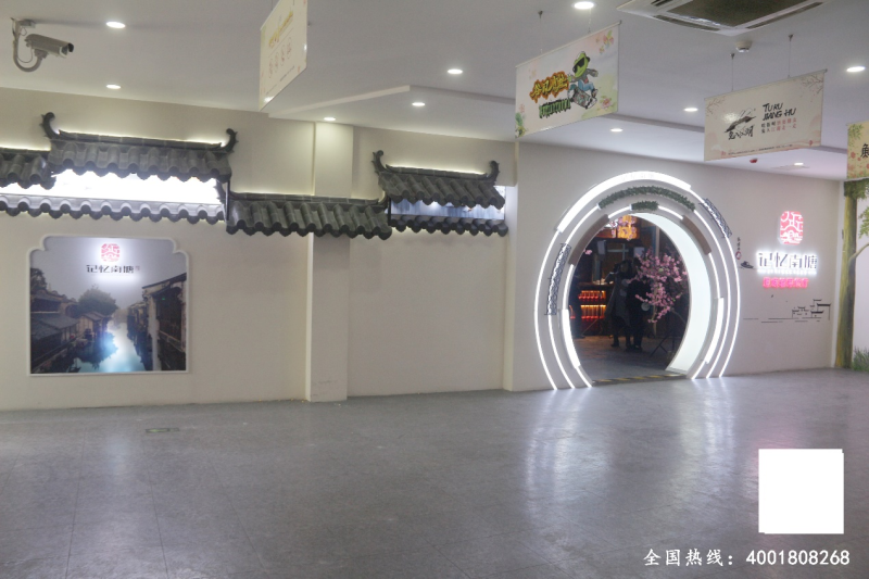 雷火电竞官网首页登录品牌工程