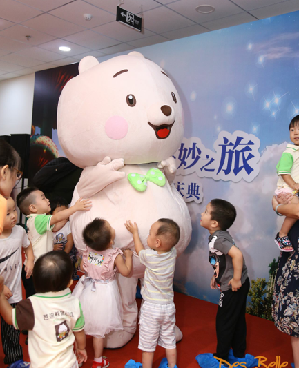 中国雷火电竞官网首页登录品牌