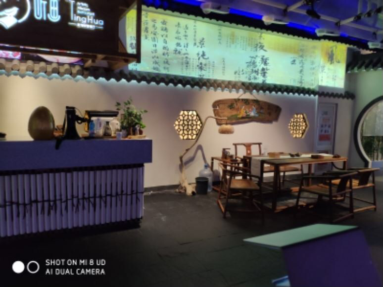 雷火电竞官网首页登录品牌工程